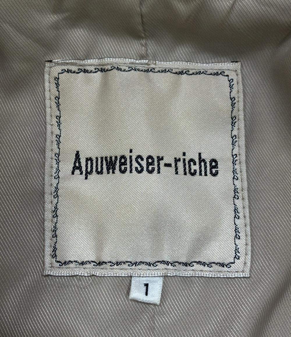 アプワイザーリッシェ ダブルライダースファーエコレザージャケット レディース SIZE 1 (S) Apuweiser-riche