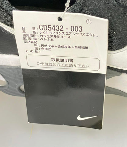 美品 NIKE ローカットスニーカー W エア マックス エクシー CD5432-003 レディース SIZE 23.5 (M) ナイキ