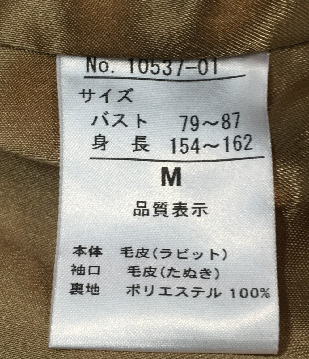 美品 ノーカラージャケット      レディース SIZE M (M) F-wisteria