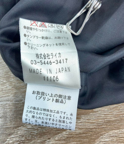 ランバン コレクション 長袖ワンピース レディース SIZE 40 (M) LANVIN COLLECTION