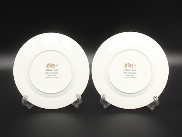 美品 TIFFANY&Co. プレート 皿 2点セット 18cm フローラル ティファニー