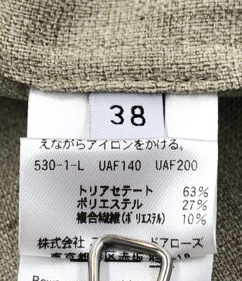 ユナイテッドアローズ 美品 ノーラペルジャケット      レディース SIZE 38 (M) UNITED ARROWS