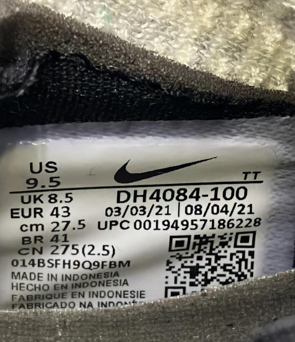 ナイキ ローカットスニーカー エアヴェイパーマックス フライニット 2021 DH4084-100 メンズ SIZE 27.5 (L) NIKE