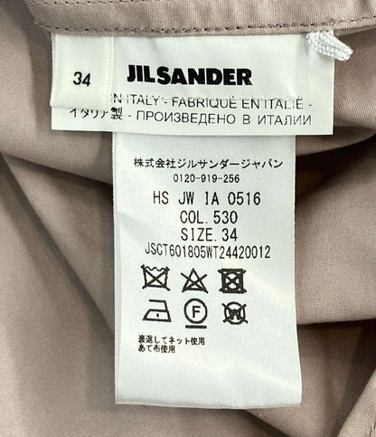 JIL SANDER 長袖 スキッパーシャツ JSCT601805 レディース SIZE 34 (XS) ジルサンダー