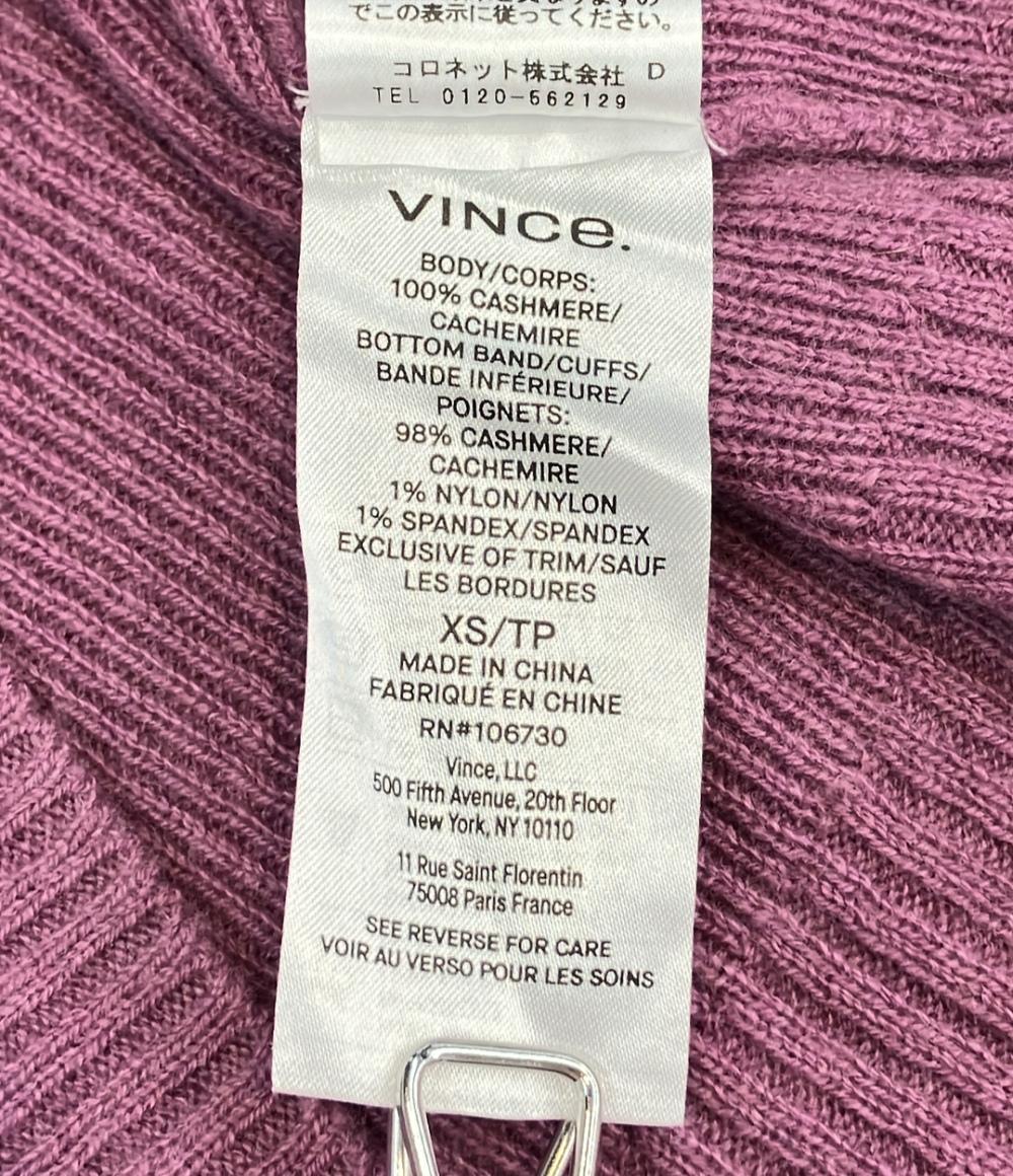 ヴィンス 長袖カーディガン レディース SIZE XS (XS) VINCE