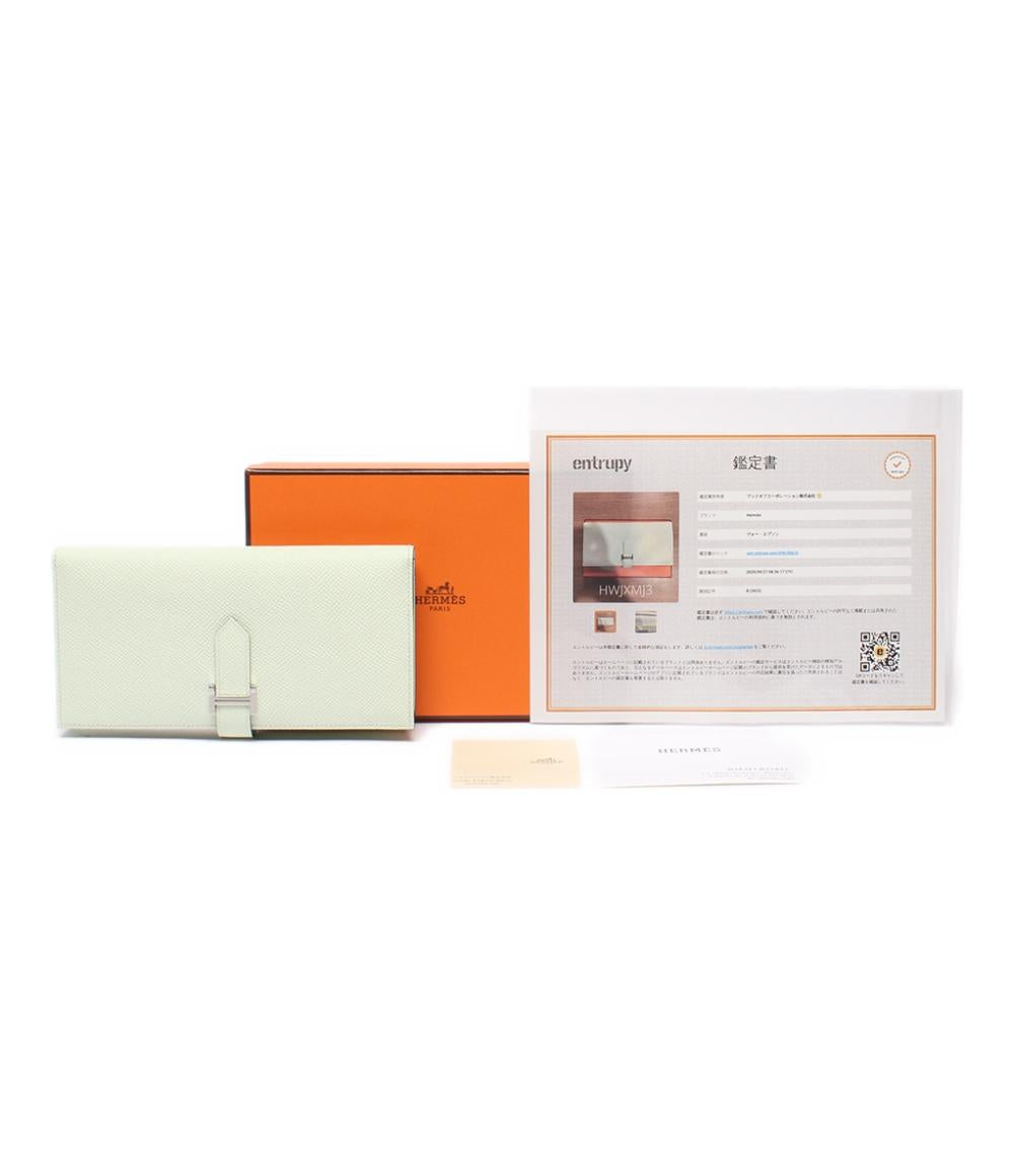 美品 HERMES 長財布 シルバー金具 B刻印 ヴェールフィズ ヴォーエプソン ベアンスフレ レディース エルメス