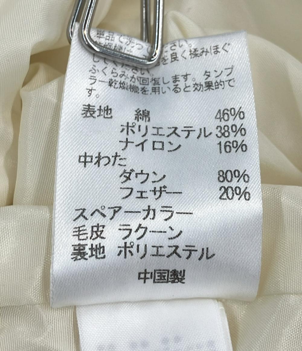 メモリー ダウンジャケット レディース SIZE 9 (M) memory