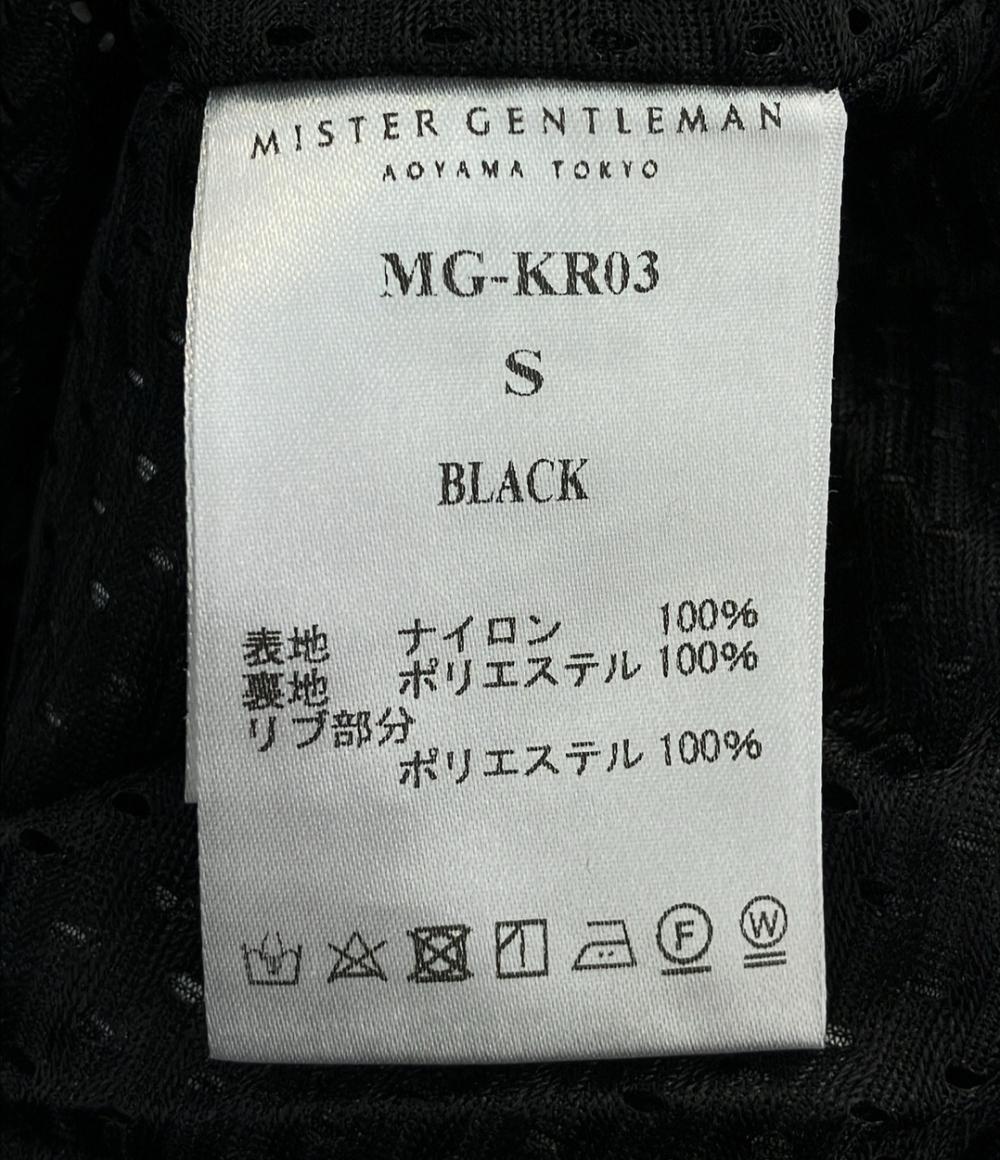 カリマー ナイロンプルオーバー メンズ SIZE S (S) Karrimor