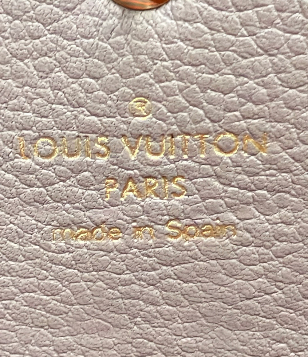 LOUIS VUITTON 長財布 ポルトフォイユ エミリー モノグラムアンプラント M62371 レディース ルイ・ヴィトン