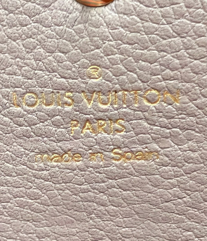 LOUIS VUITTON 長財布 ポルトフォイユ エミリー モノグラムアンプラント M62371 レディース ルイ・ヴィトン