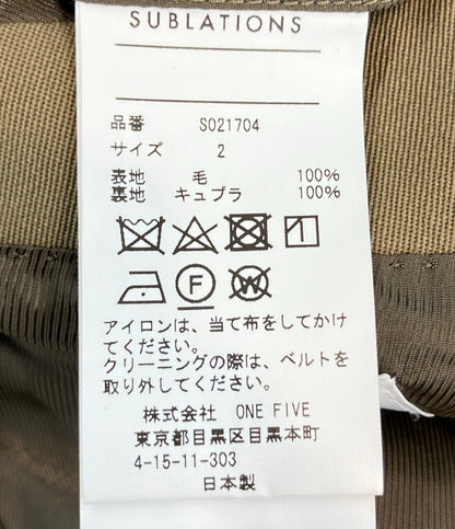 美品 SUBLATIONS テーラードジャケット タイロッケンジャケット 本切羽 ピークドラペル S021704 メンズ SIZE 2 (M) サブレーション