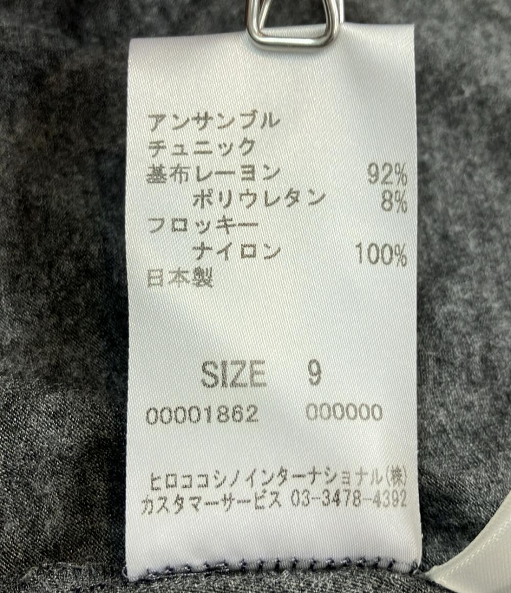 ヒロコビス 長袖ワンピース ドット レディース SIZE 9 (M) HIROKO BIS