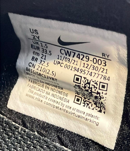 ナイキ スリッポン フレックス プラス CW7429-003 キッズ SIZE 21.0 (M) NIKE