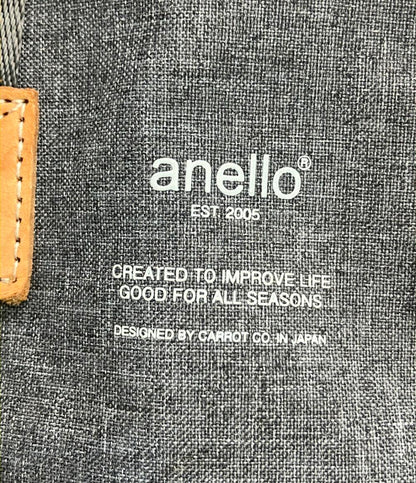 anello リュック アトリエデイバック レディース アネロ