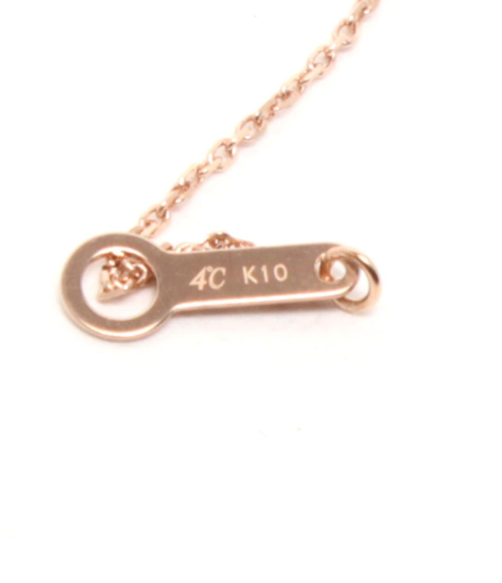 美品 4℃ ブレスレット K10 ハートモチーフ ピンクトルマリン レディース ヨンドシー