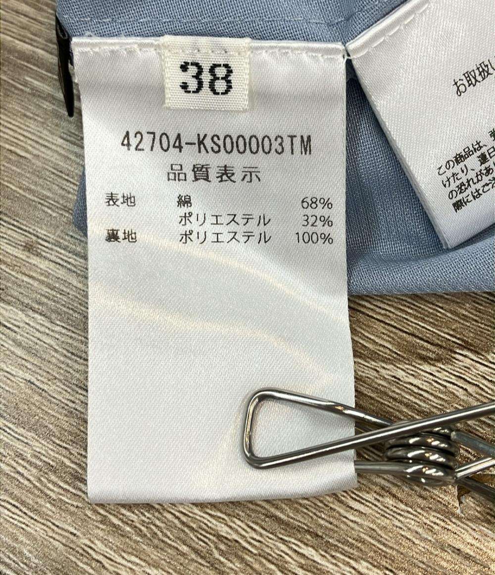 FOXEY コレット ドレスワンピース ノースリーブ 42704-KS00003TM レディース SIZE 38 (S) フォクシー