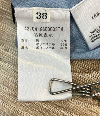 FOXEY コレット ドレスワンピース ノースリーブ 42704-KS00003TM レディース SIZE 38 (S) フォクシー