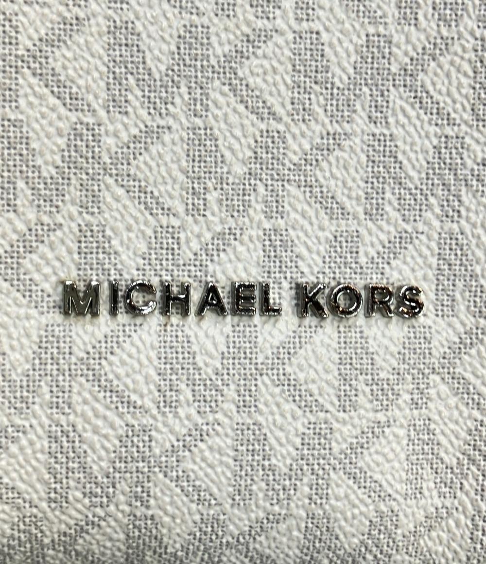 マイケルコース 2wayハンドバッグ ショルダーバッグ 斜め掛け 30S0SZ5L1V レディース MICHAEL KORS