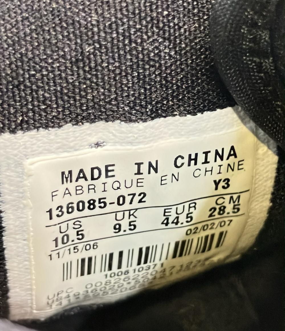 美品 ナイキ ミドルカットスニーカー AIR JORDAN 1 BMP 136085-072 メンズ SIZE 28.5 (XL) NIKE