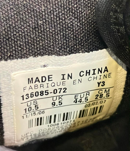 美品 ナイキ ミドルカットスニーカー AIR JORDAN 1 BMP 136085-072 メンズ SIZE 28.5 (XL) NIKE