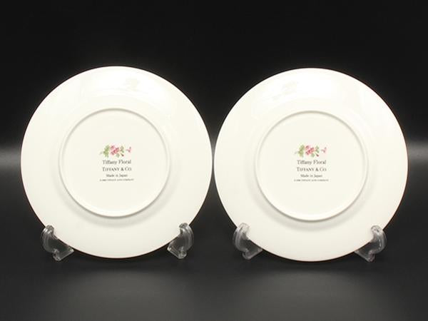 美品 ティファニー プレート 皿 2点セット 18cm フローラル TIFFANY&Co.