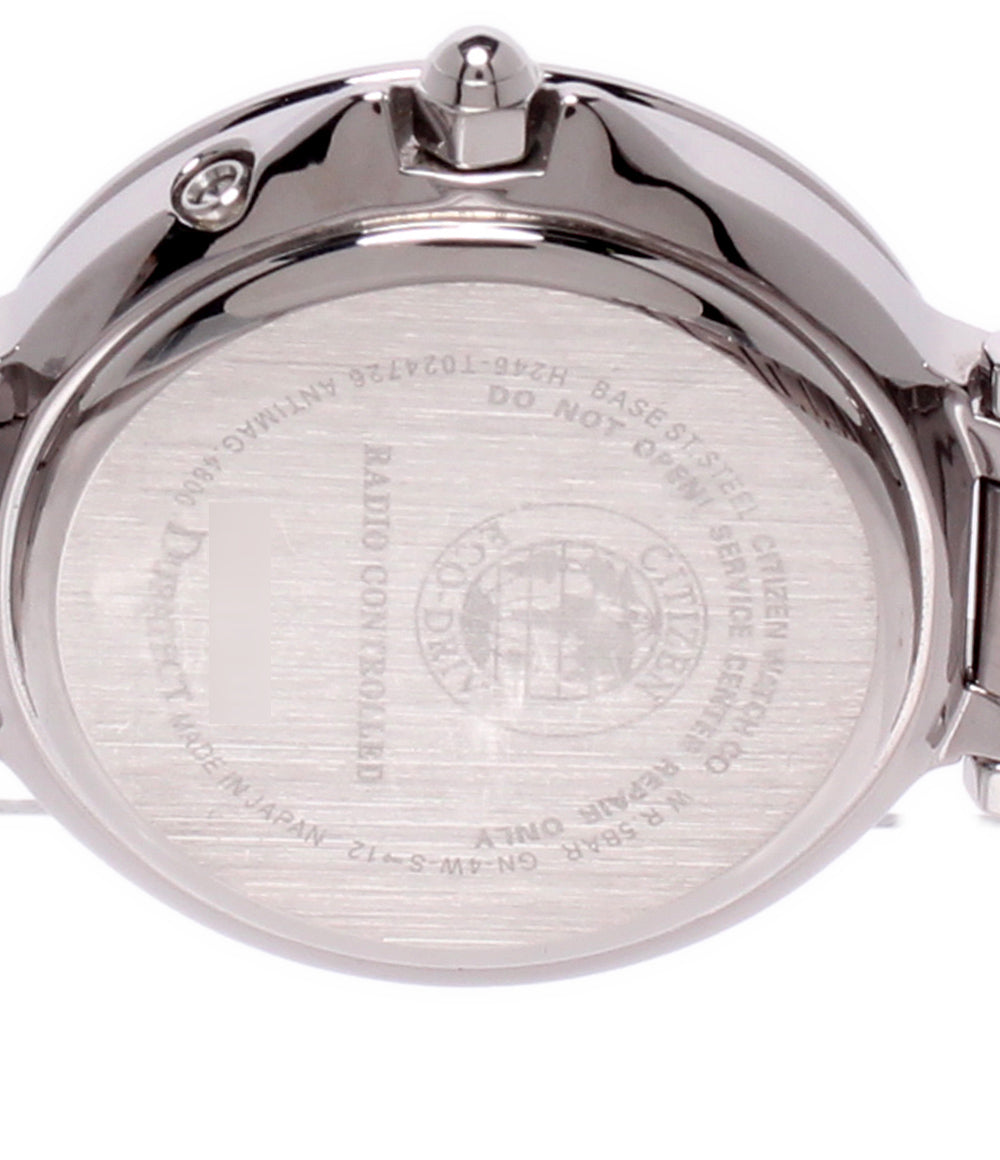 CITIZEN 腕時計 クロスシー xC ハッピーライト ソーラー電波 ブルー H246-T024726 レディース シチズン