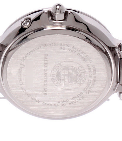 CITIZEN 腕時計 クロスシー xC ハッピーライト ソーラー電波 ブルー H246-T024726 レディース シチズン