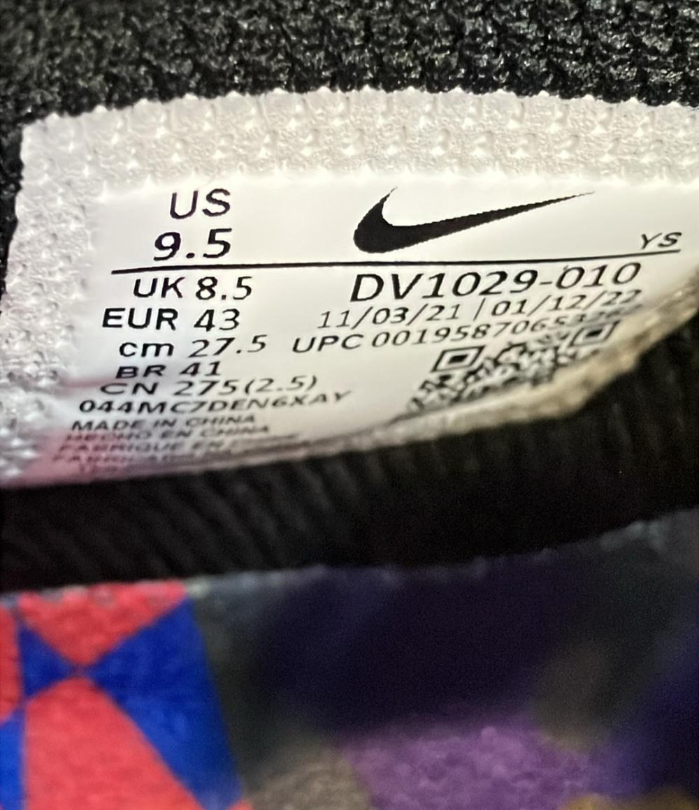 美品 NIKE ミドルカットスニーカー AIR FORCE 1 MID 07 LV8 DV1029-010 メンズ SIZE 27.5 (L) ナイキ