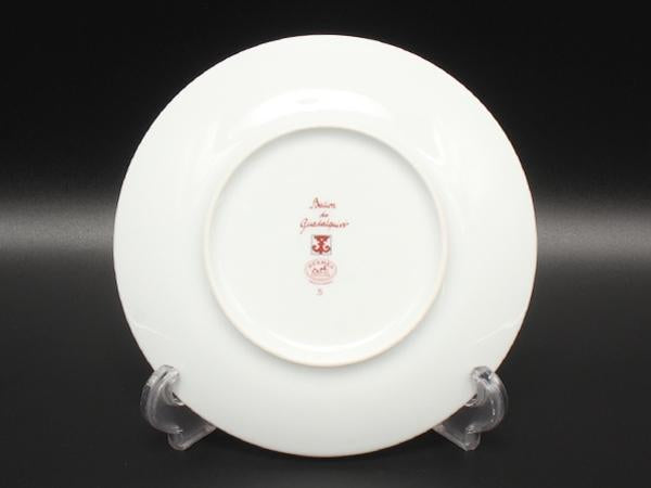 美品 HERMES プレート 皿 6点セット 17cm ガダルキヴィール エルメス