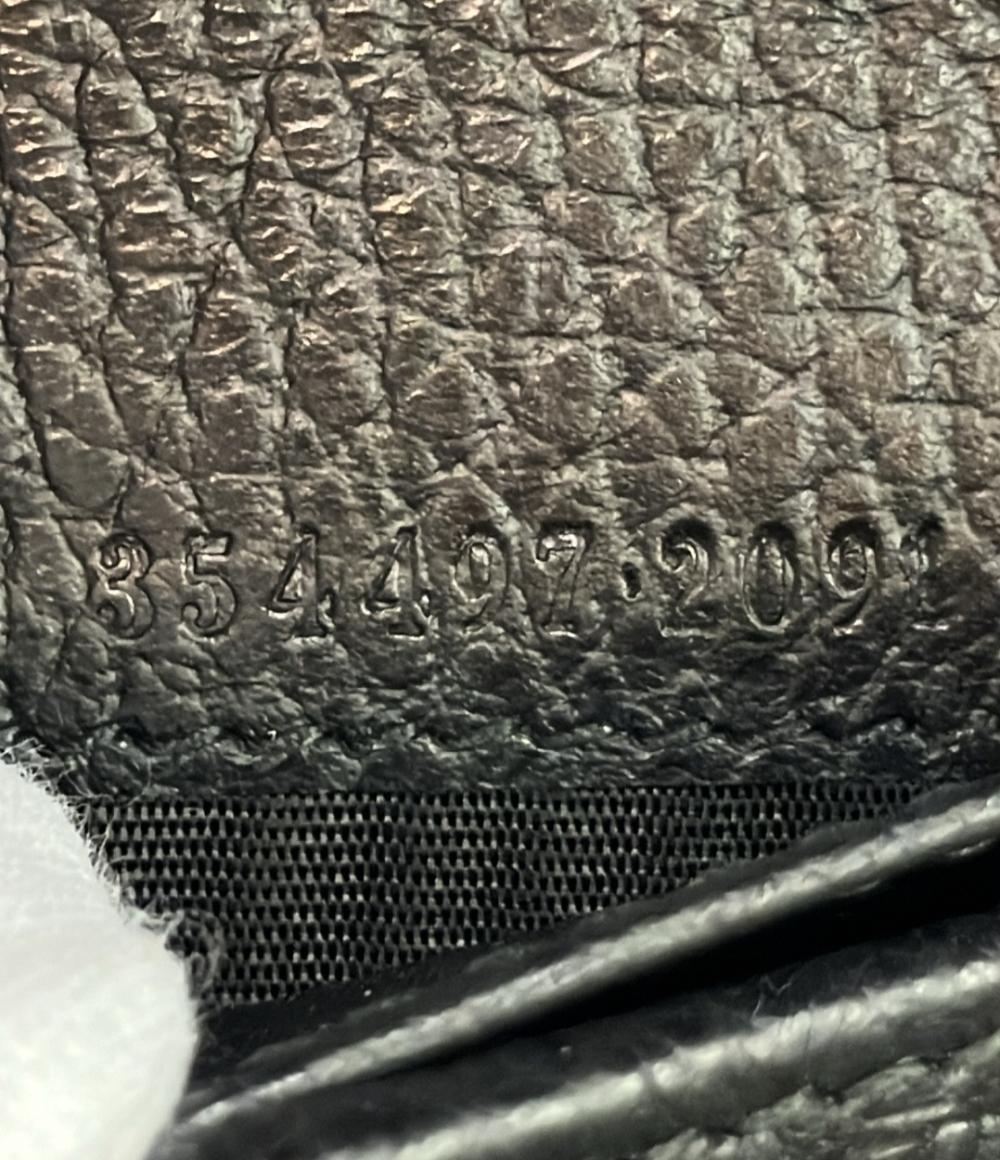 美品 GUCCI ラウンドファスナー財布 354497 2091 レディース メンズ グッチ