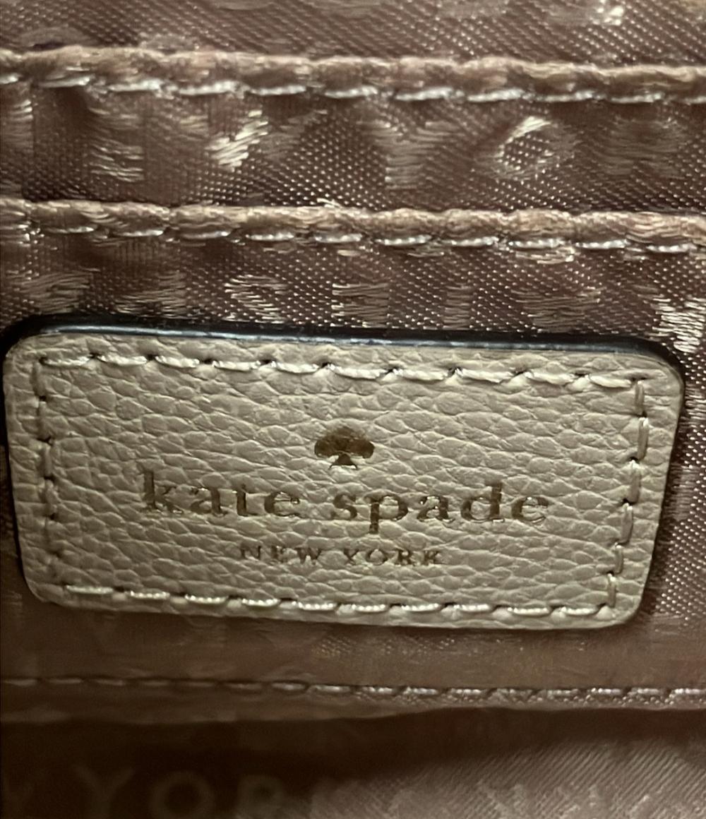 ケイトスペード 2WAYハンドバッグ ショルダーバッグ レディース Kate Spade