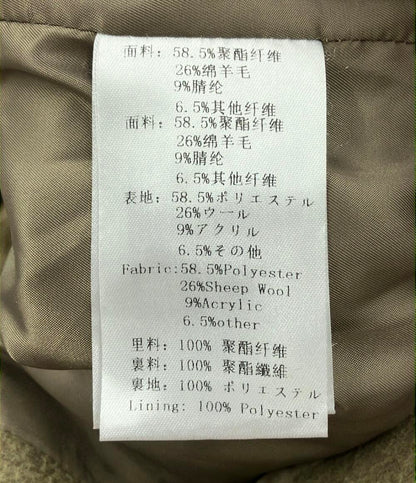 トゥエンティーズ チェスターコート レディース SIZE XS (XS) Tnewties