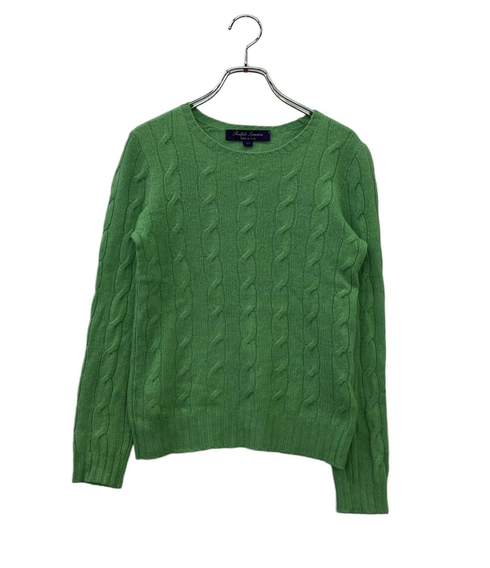 RALPH LAUREN PURPLE LABEL 長袖ニット カシミア100% ケーブル レディース SIZE S ラルフローレンパープルレーベル