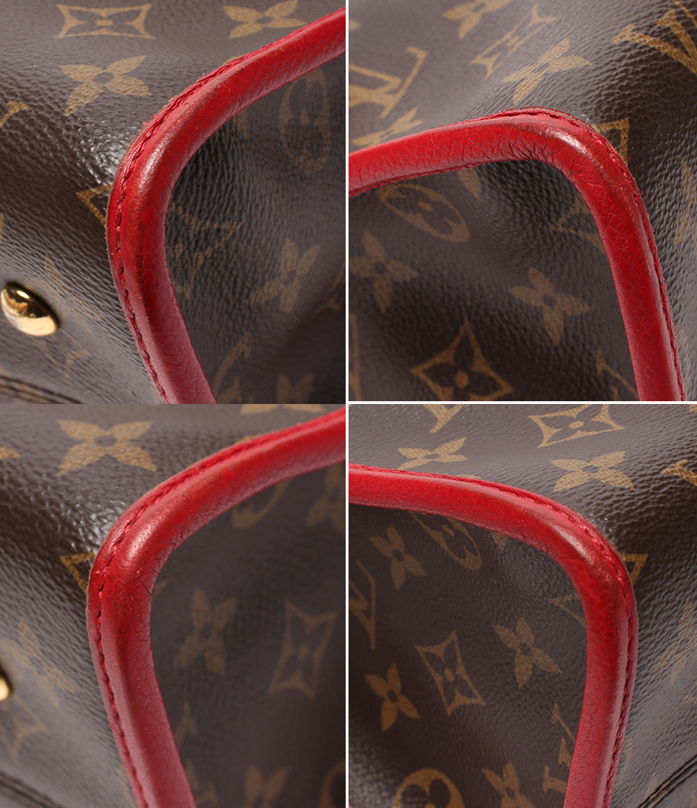 LOUIS VUITTON 2wayハンドバッグ ショルダーバッグ 斜め掛け ポパンクールPM モノグラム M43433 レディース ルイ・ヴィトン