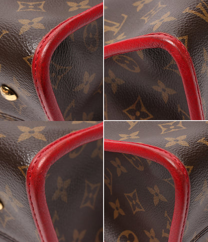 LOUIS VUITTON 2wayハンドバッグ ショルダーバッグ 斜め掛け ポパンクールPM モノグラム M43433 レディース ルイ・ヴィトン