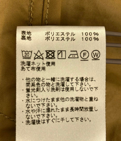 ザノースフェイスパープルレーベル マウンテンパーカー メンズ SIZE S (S) THE NORTH FACE PURPLE LABEL