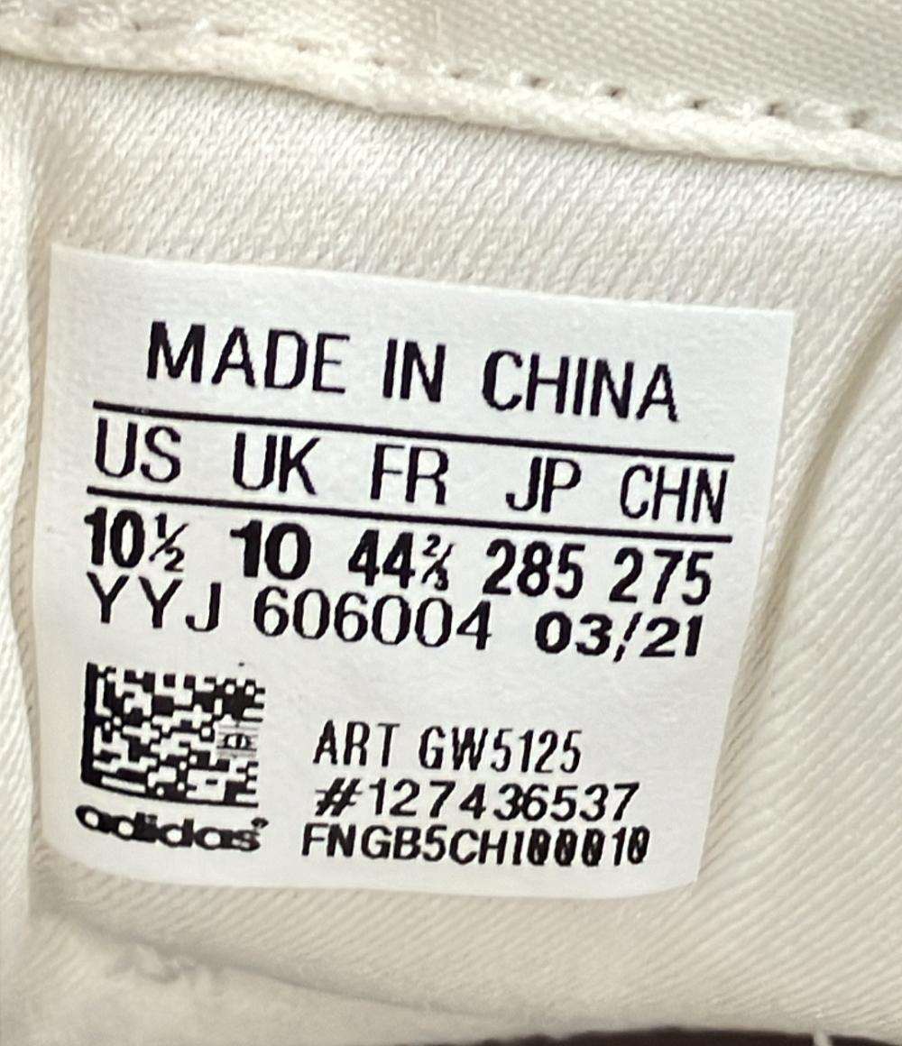 美品 adidas ローカットスニーカー Ultra Boost 5.0 DNA GW5125 メンズ SIZE 28.5 (XL) アディダス