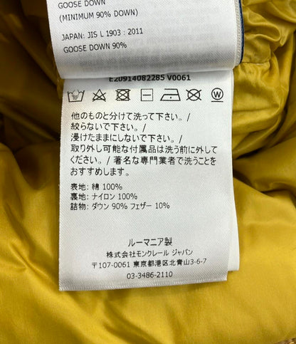 MONCLER ダウンジャケット E20914082285 メンズ SIZE 1 (M) モンクレール