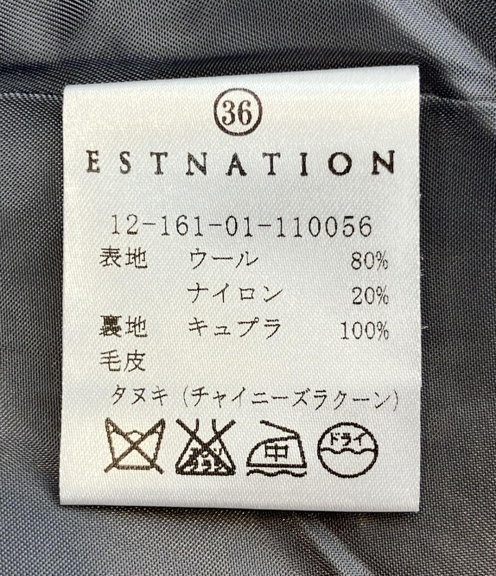 エストネーション ダッフルコート レディース SIZE 36 (S) ESTNATION