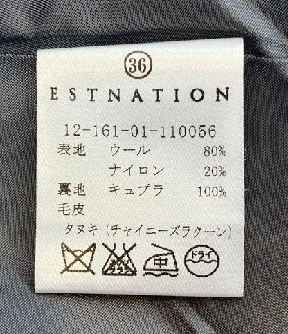 エストネーション ダッフルコート レディース SIZE 36 (S) ESTNATION