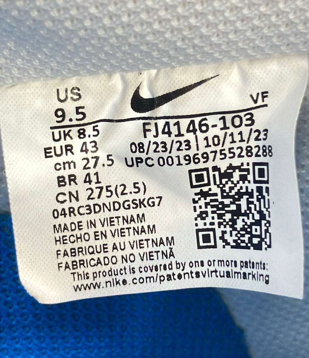 NIKE ローカットスニーカー エアフォース1 07 FJ4146-103 メンズ SIZE 27.5 ナイキ