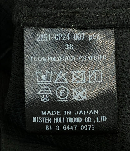 N.HOOLYWOOD カーゴパンツ メンズ SIZE 38 エヌハリウッド