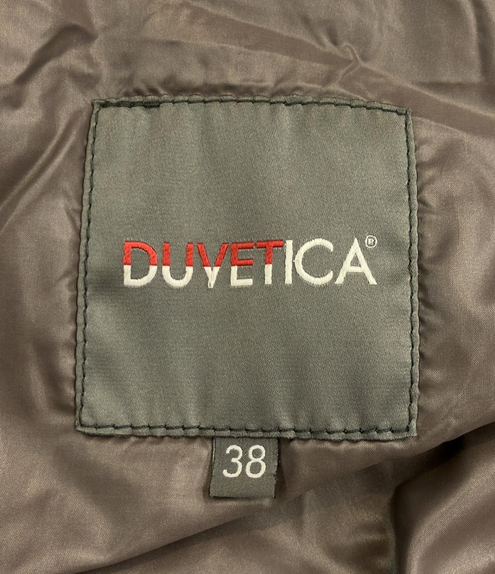 デュベティカ ダウンコート レディース SIZE 38 (S) DUVETICA