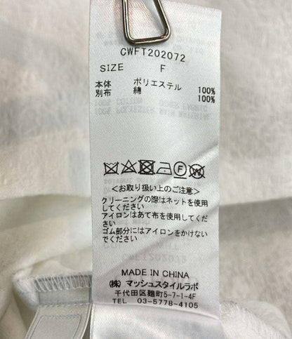 セルフォード 半袖ブラウス レディース SIZE F (M) CELFORD