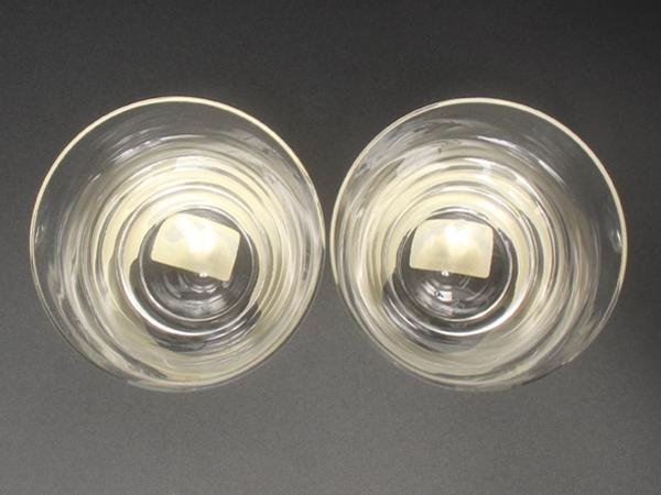 ロイヤルドルトン グラス タンブラー 2点セット ペア フュージョンアイス Royal Doulton