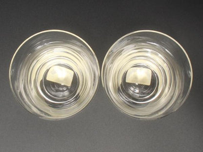 ロイヤルドルトン グラス タンブラー 2点セット ペア フュージョンアイス Royal Doulton