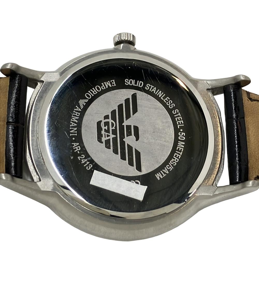 Emporio Armani 腕時計 クオーツ ブラウン AR-2413 メンズ エンポリオ・アルマーニ