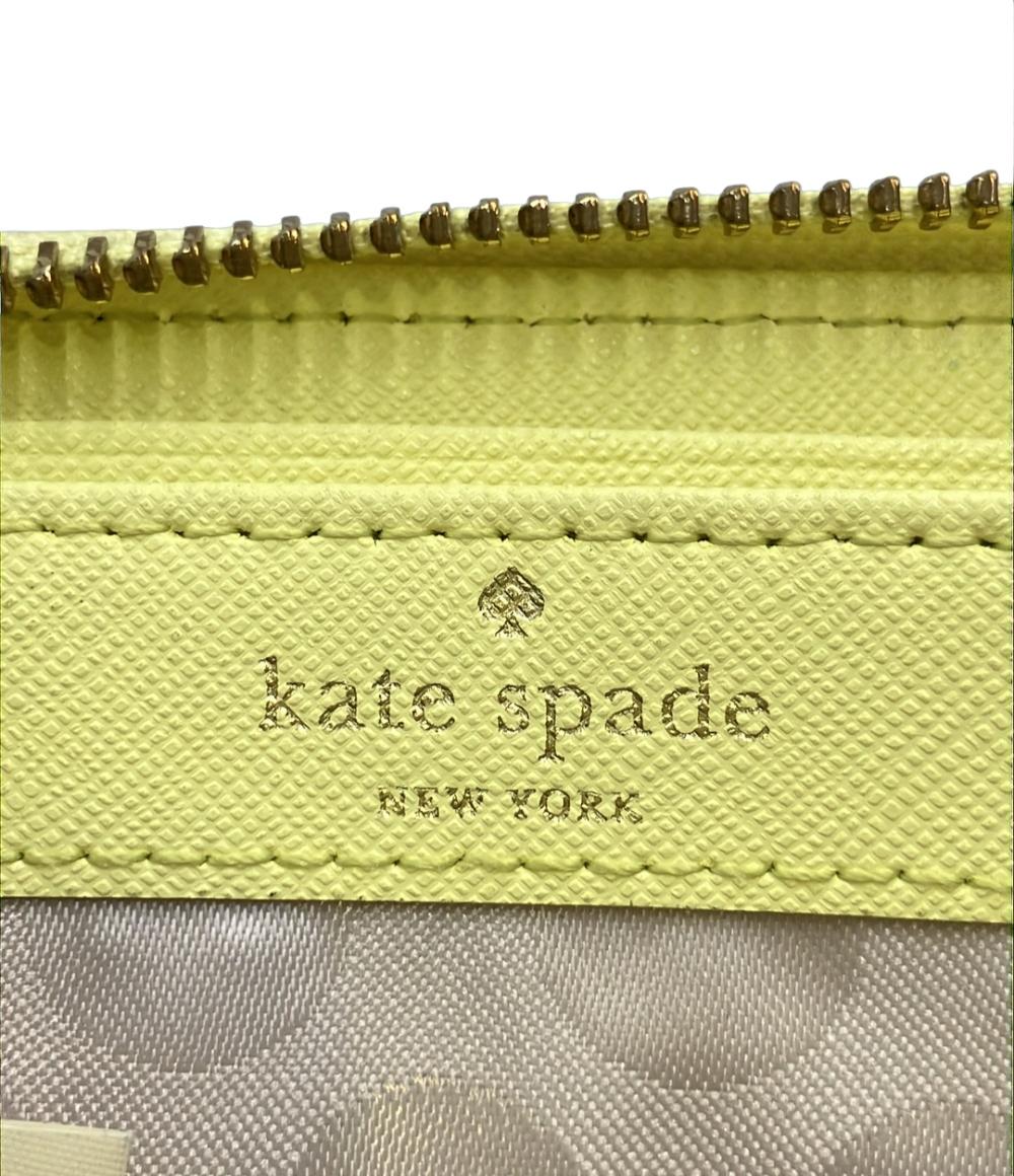 Kate Spade ラウンドファスナー長財布 レディース ケイトスペード