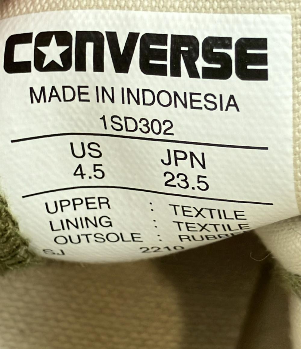 コンバース ハイカットスニーカー 1SD302 レディース SIZE 23.5 (M) CONVERSE