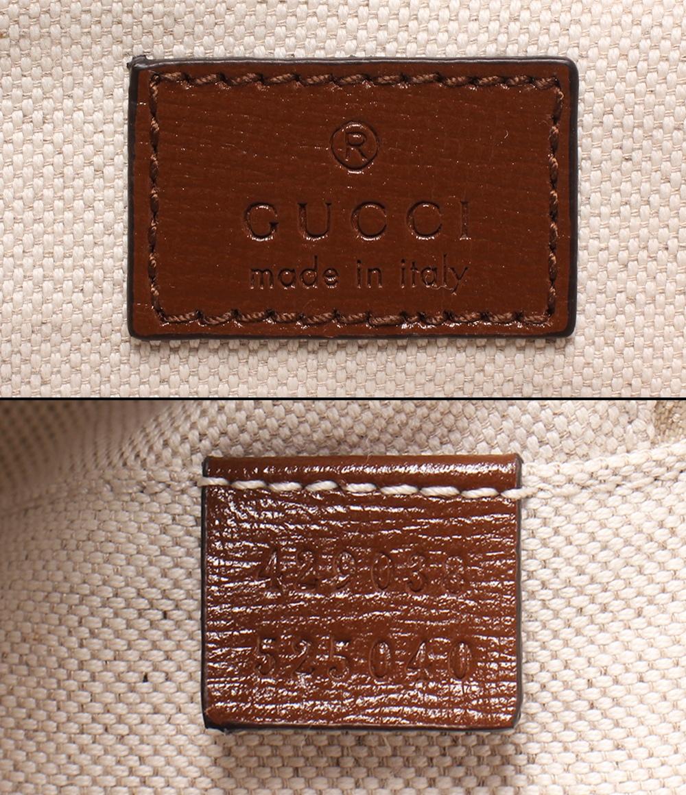 美品 GUCCI キャリーケース GGスプリーム 429038 525040 メンズ レディース グッチ